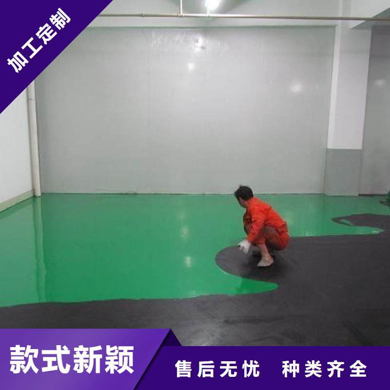 新开口篮球场地坪本地品牌