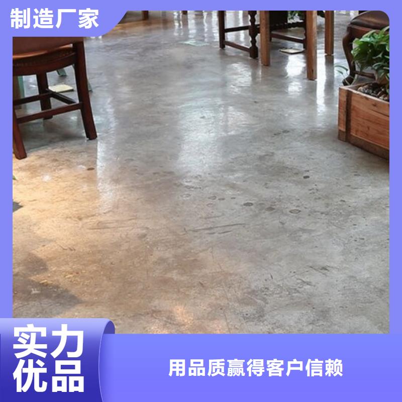 康庄办公室环氧地坪漆同城经销商