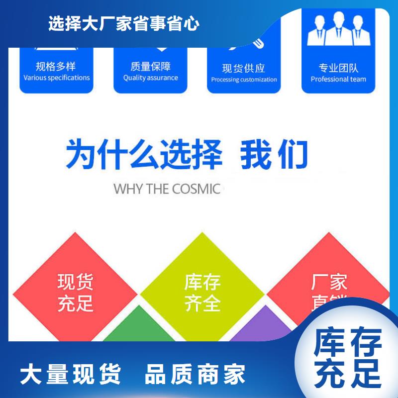 豆各庄车库环氧地坪同城生产厂家