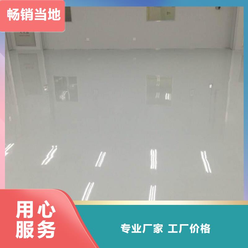 东邵渠水流坪库房定制销售售后为一体