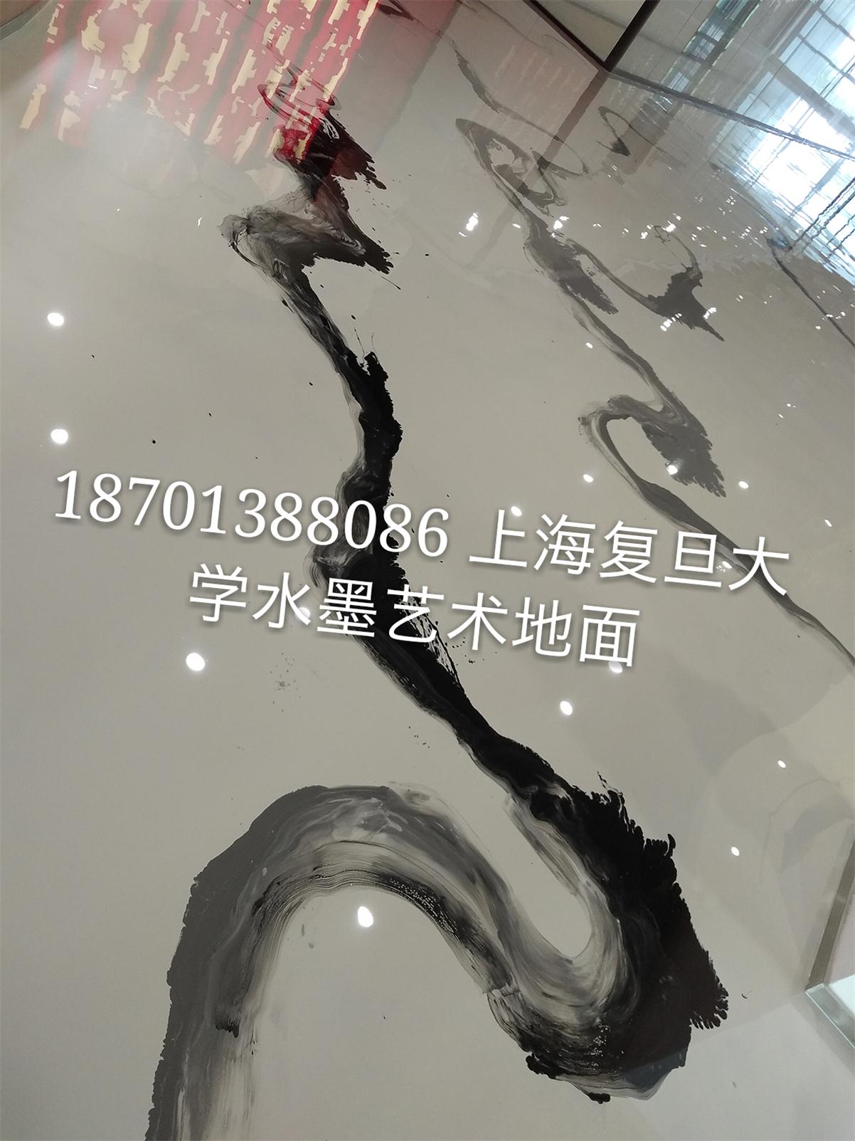 牛街环氧地平车间当地货源