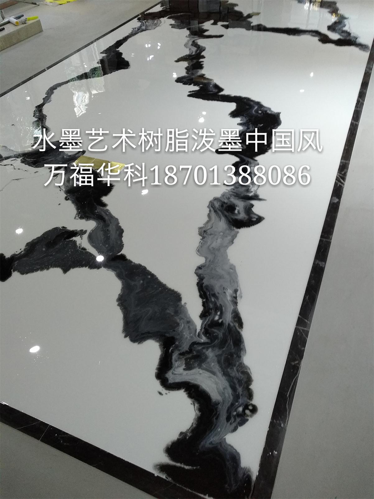 王顶堤自流坪车间同城生产厂家