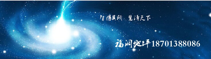 五里坨地坪漆家装出货快