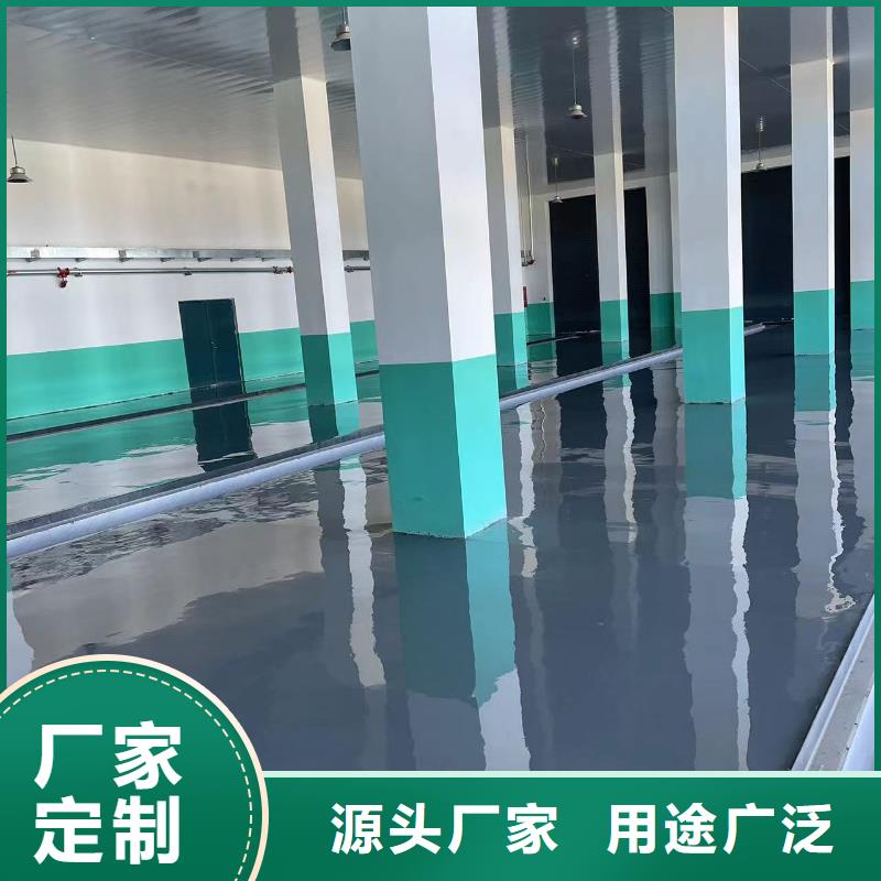管庄厂房地流平专注品质