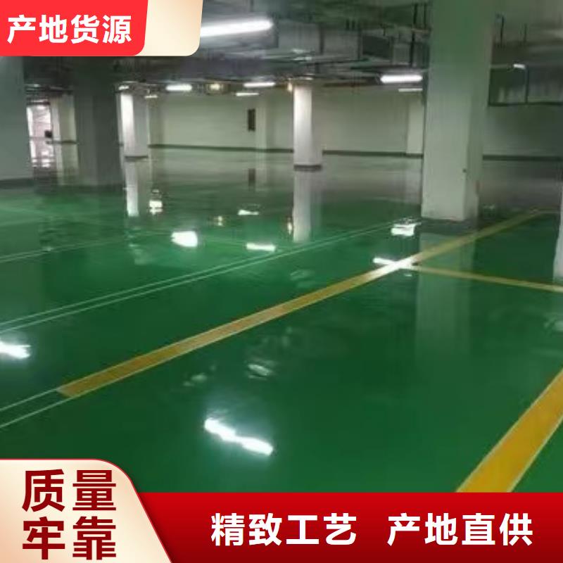 马昌营楼顶地面加固施工工艺同城货源