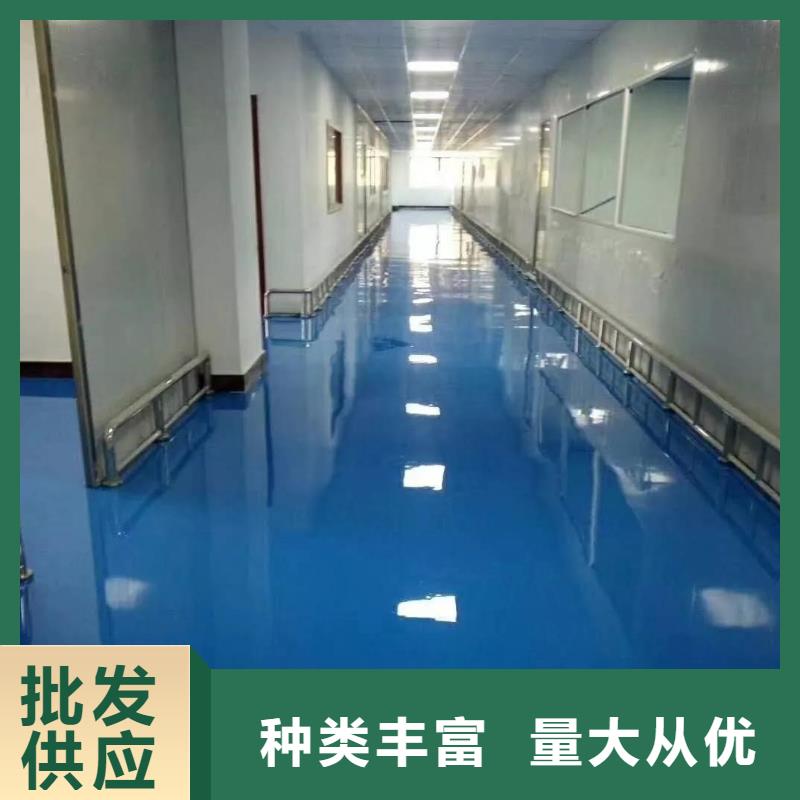 质量优平房自流平好货直销