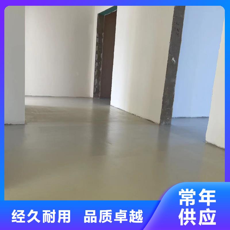 西龙虎峪写字楼水泥漆现货直发