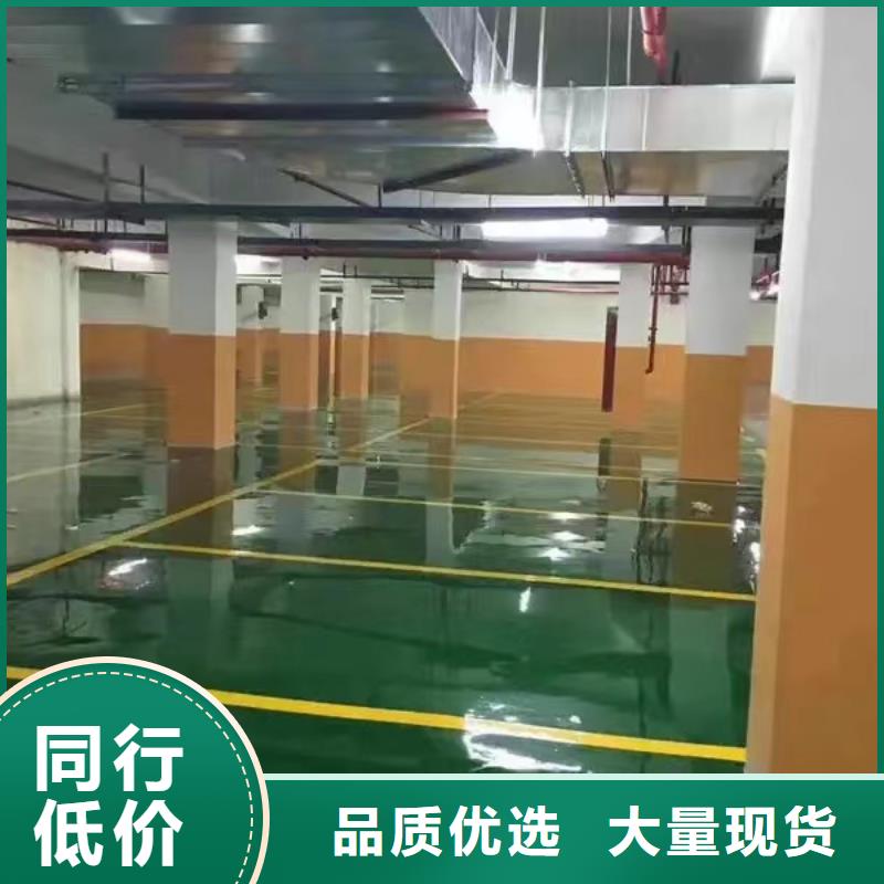 李桥库房地面防尘漆施工工艺规格齐全