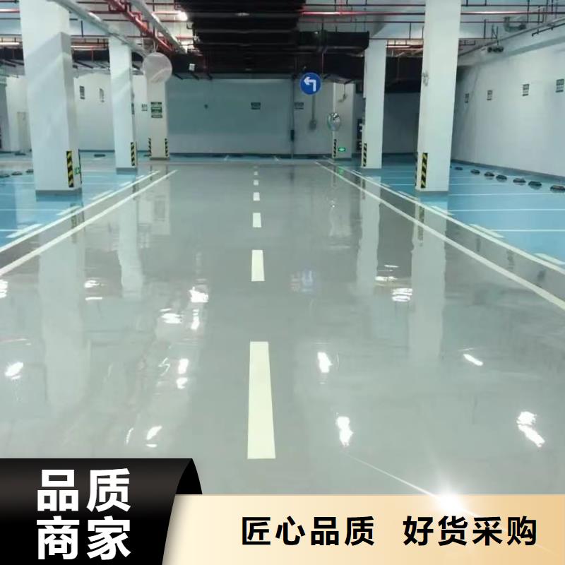 石各庄车库地坪找平严选好货