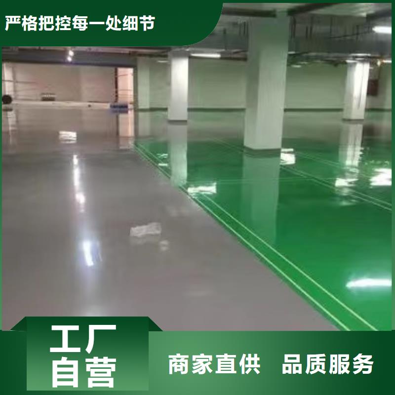 永定库房刷漆免费获取报价