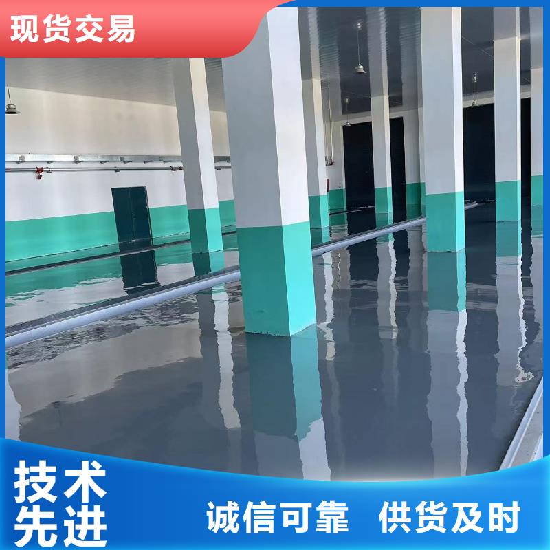 质量优马场街地面刷漆厂家批发价