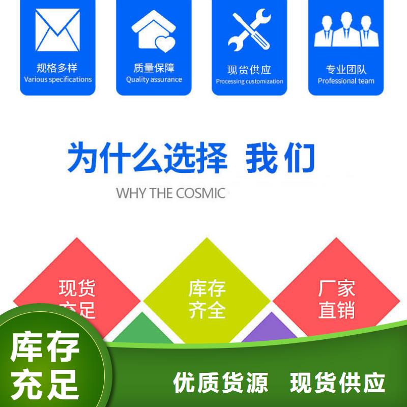 王辛庄自流平地坪漆品牌质量无忧
