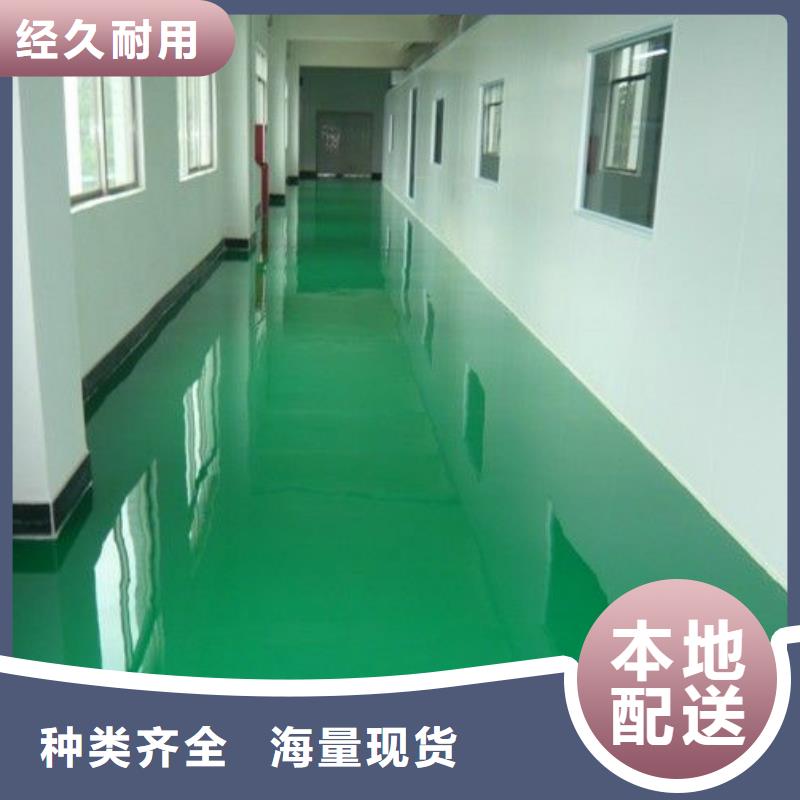 辛庄机房防静电地坪匠心品质一致好评产品