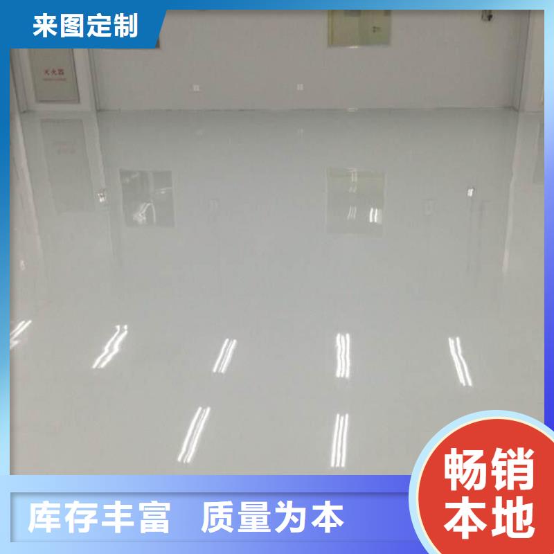 大王古庄学校地留平实力商家