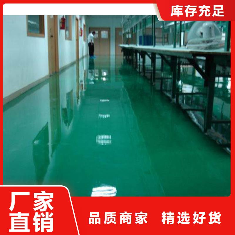 王平展厅划线经久耐用