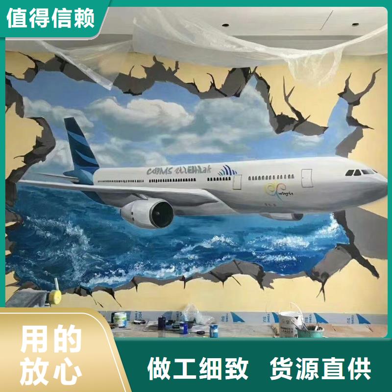 墙绘彩绘手绘墙画壁画文化墙彩绘户外墙绘涂鸦手绘架空层墙面手绘墙体彩绘让客户买的放心