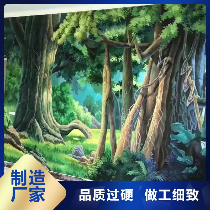 墙绘彩绘手绘墙画壁画文化墙彩绘餐饮手绘3D墙画墙体彩绘墙面手绘源头厂家供应