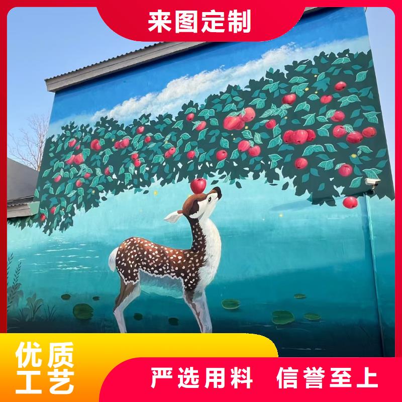 墙绘彩绘手绘墙画壁画墙体彩绘浮雕彩绘墙体手绘餐饮墙画同城经销商