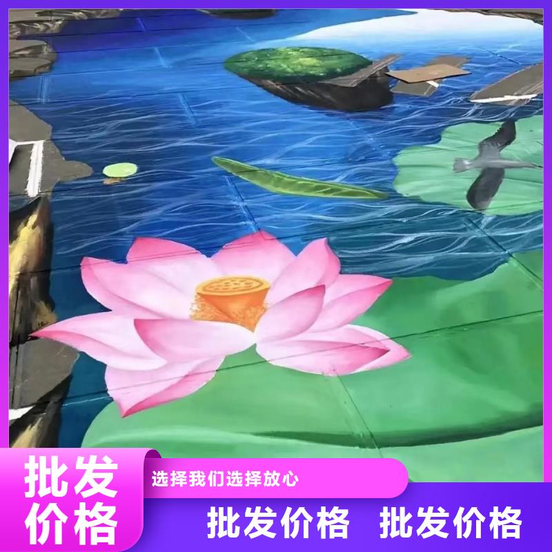 墙绘彩绘手绘墙画壁画文化墙彩绘户外手绘餐饮墙画墙面手绘墙体彩绘本地货源