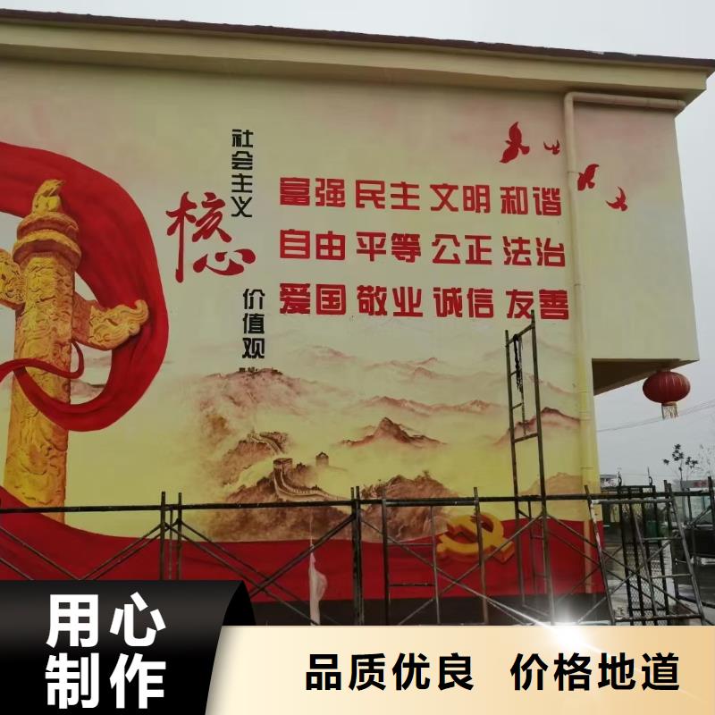 墙绘彩绘手绘墙画壁画文化墙彩绘餐饮墙绘户外手绘架空层墙面手绘墙体彩绘同城制造商