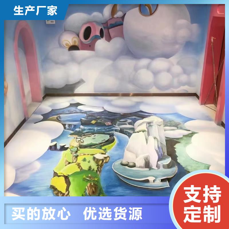 墙绘彩绘手绘墙画壁画幼儿园墙绘餐饮彩绘3D手绘墙画游乐园墙体彩绘墙面手绘本地货源