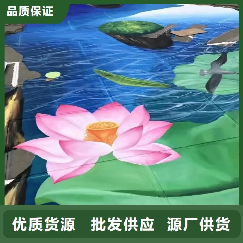 墙绘彩绘手绘墙画壁画餐饮墙绘户外彩绘文化墙手绘墙面手绘墙体彩绘源头厂商