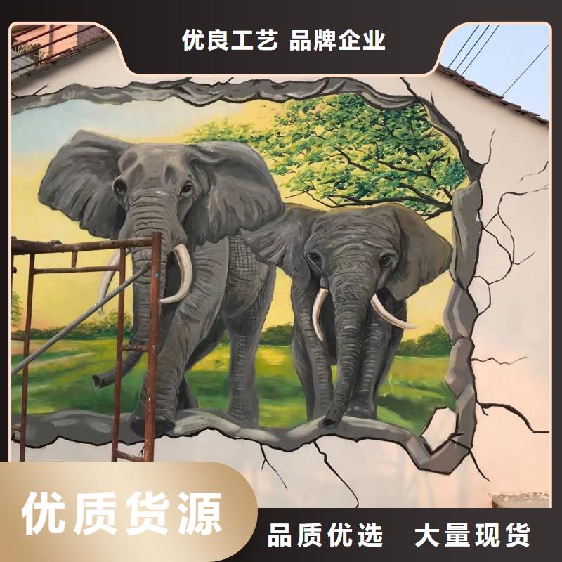 墙绘彩绘手绘墙画壁画餐饮彩绘浮雕手绘3D墙画墙体彩绘墙面手绘货真价实