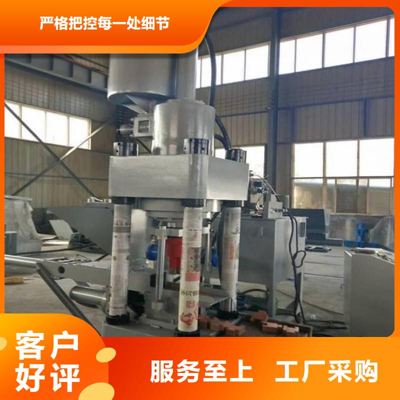木削压饼机源头厂家来图加工定制