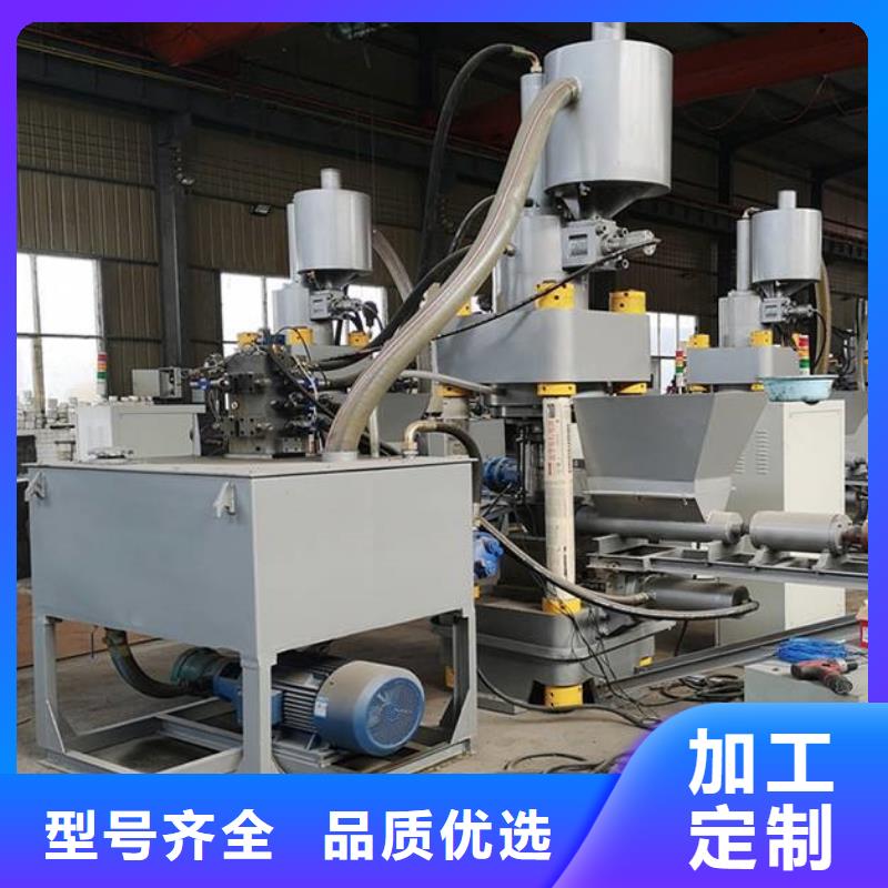 铁削压块机用心做品质
