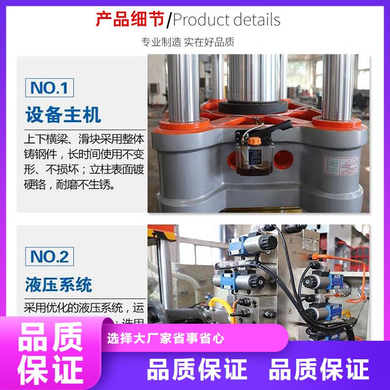 铁屑压块机视频大全技术指导市场行情