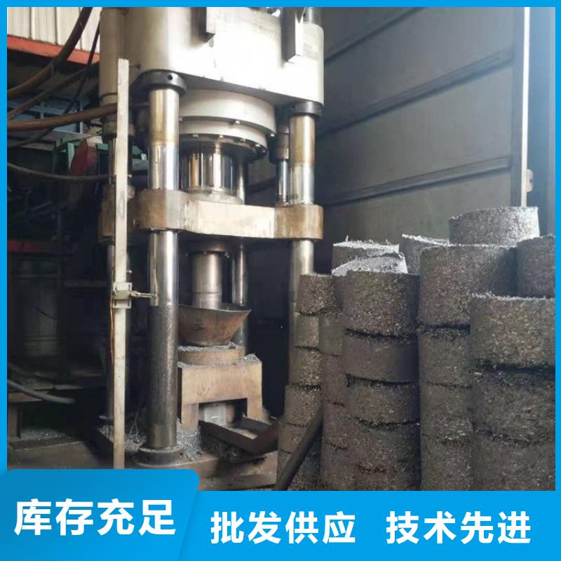 铁屑压饼机多少钱一台超产品在细节