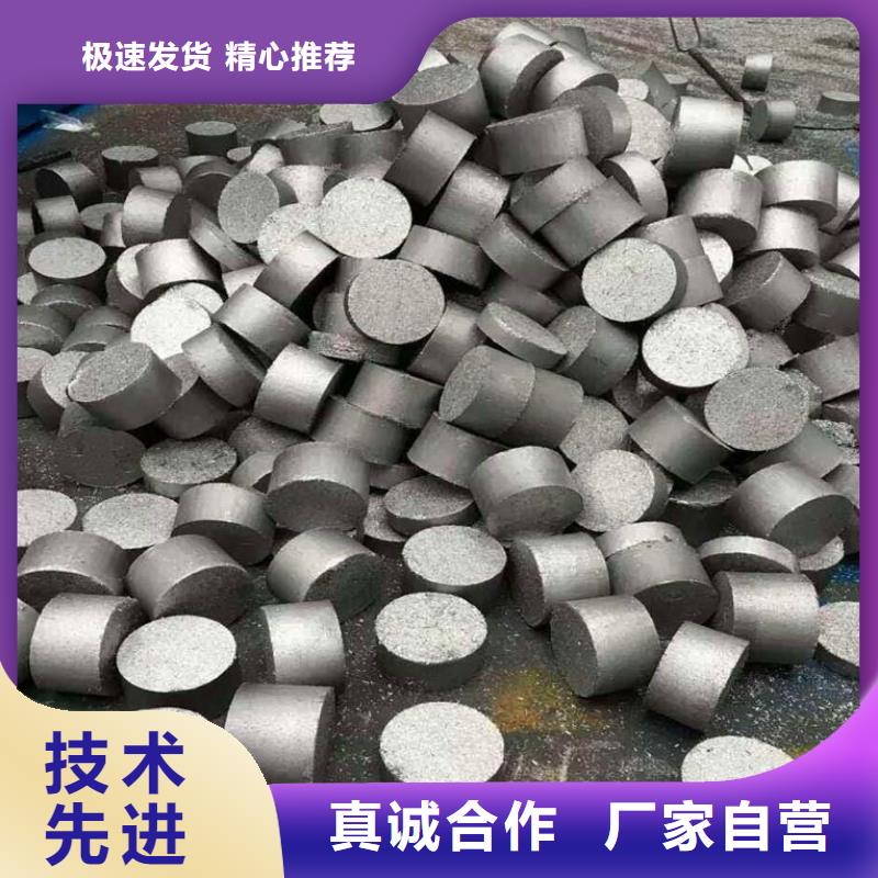 铝屑压块机多少钱一台技术成熟同城生产商