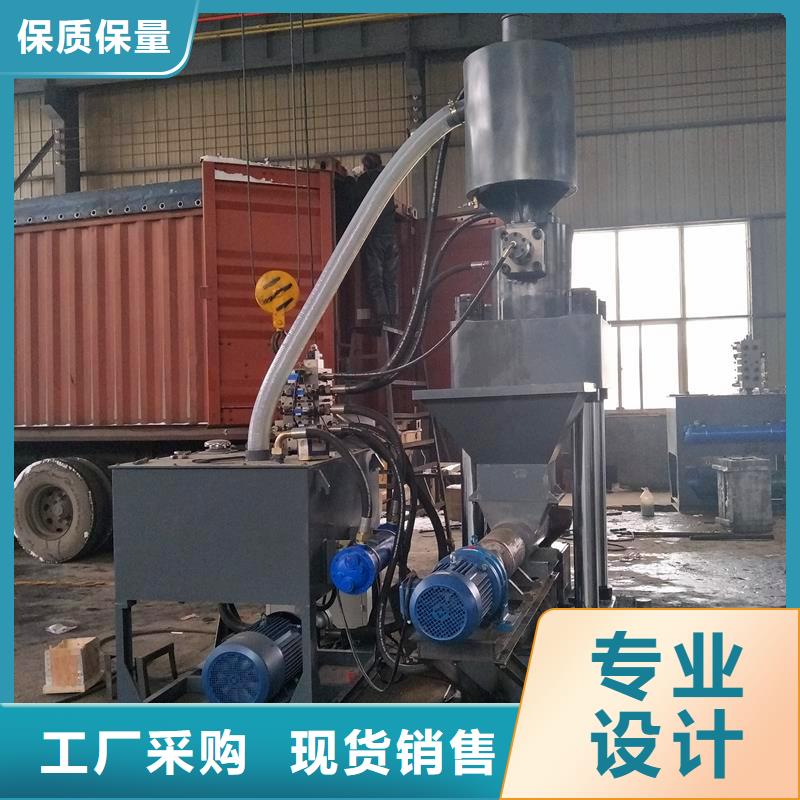 金属屑压块机现货批发