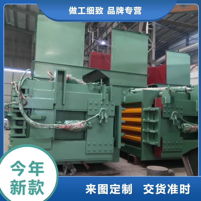 全自动纸皮打包机多少钱一台价格优惠好产品有口碑