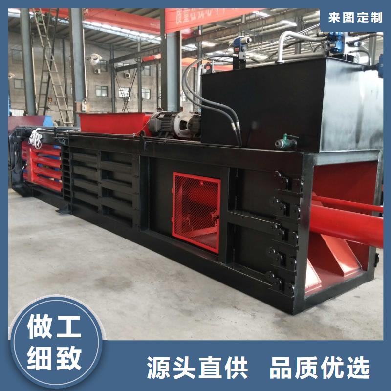 废纸箱打包机卧式优惠报价质量无忧