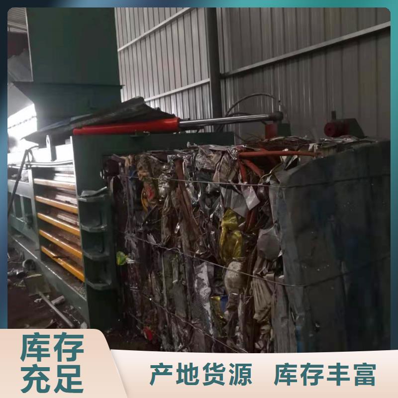 青贮打包机生产厂家采购材质实在