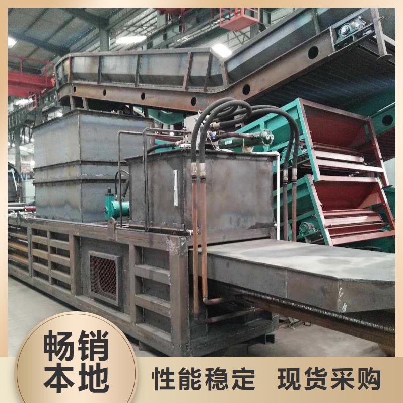中小型打包机购买当地供应商