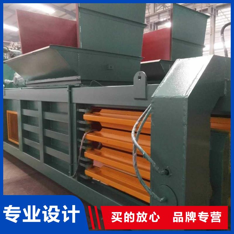 小型全自动打包机量大从优当地生产厂家
