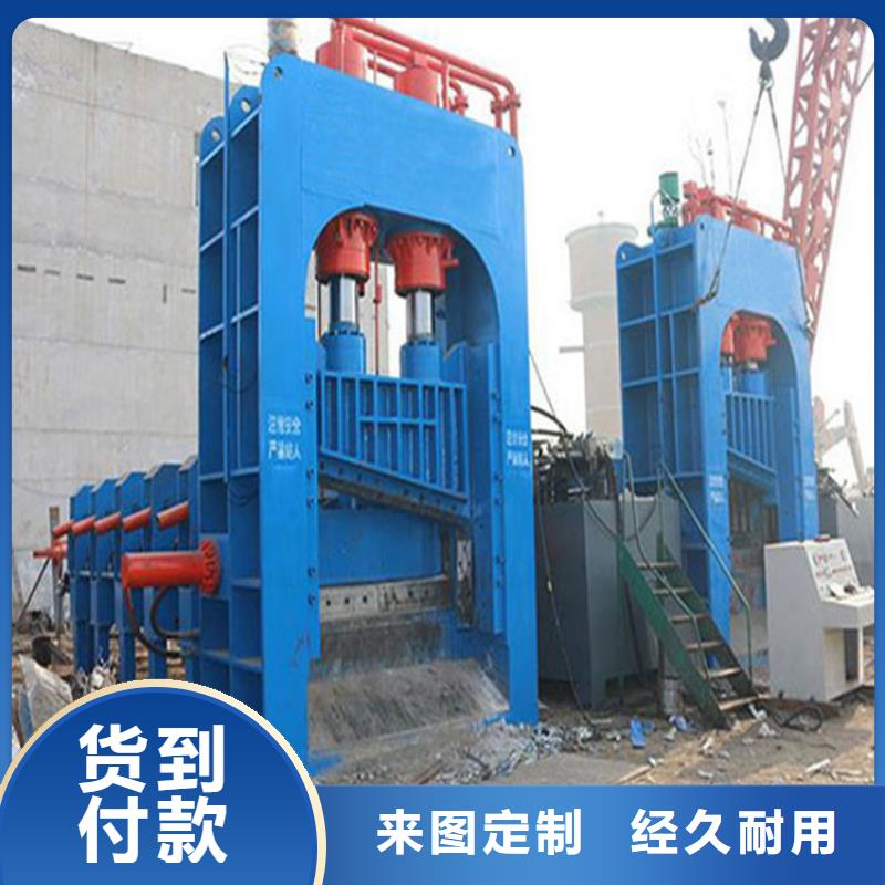 废金属龙门剪切机畅销全国来图加工定制