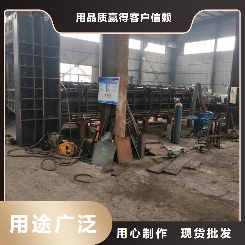 龙门剪价格今日新品