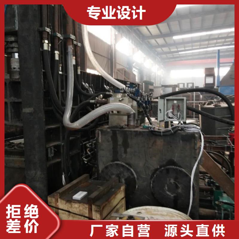 龙门废钢剪切机质保一年本地货源