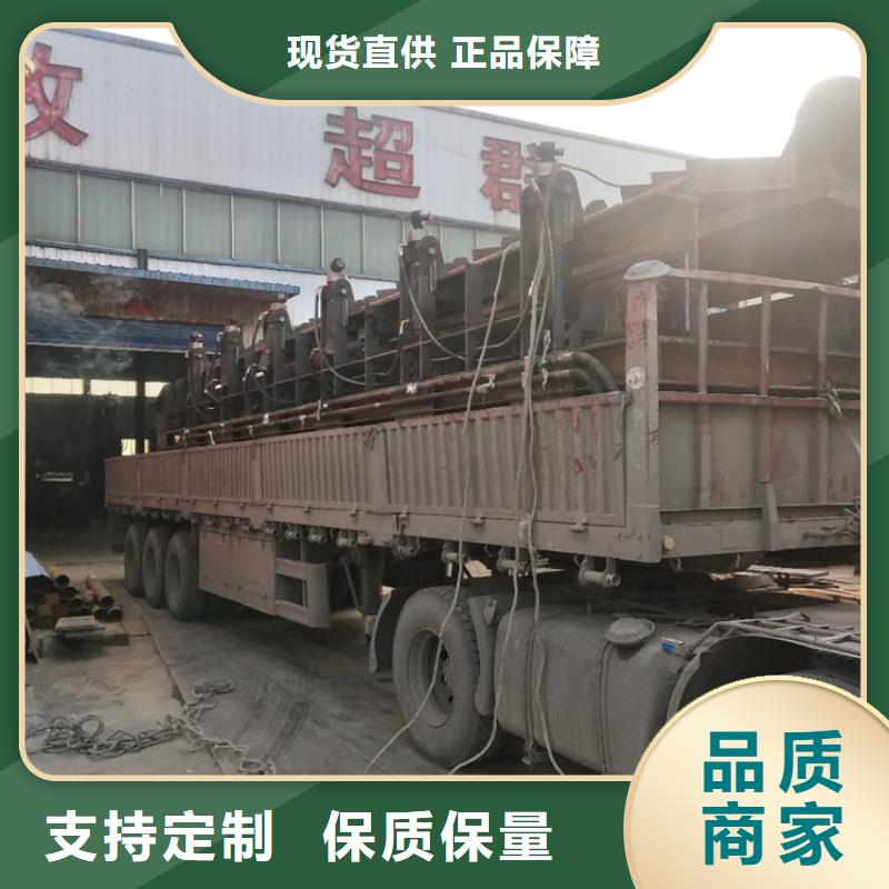 龙门剪切机实物厂家直供当地生产厂家