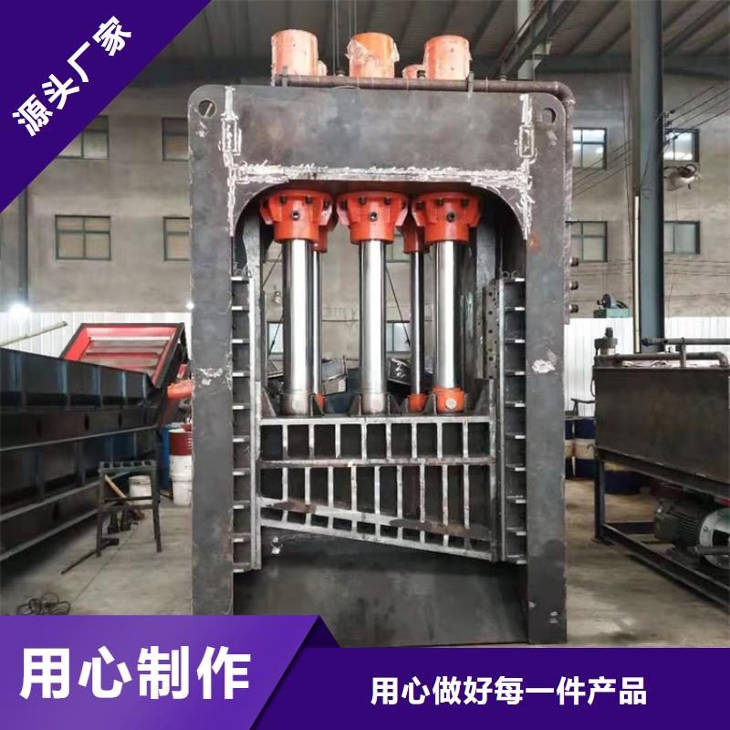 自动液压龙门剪切机货源厂家大量现货