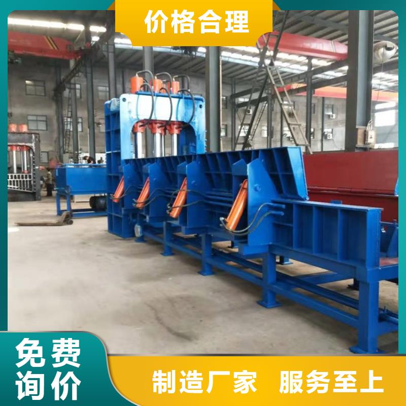 龙门废钢剪切机品质放心严选材质