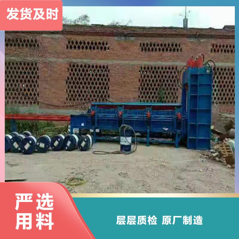 龙门剪切机买多大的合适为您服务同城制造商
