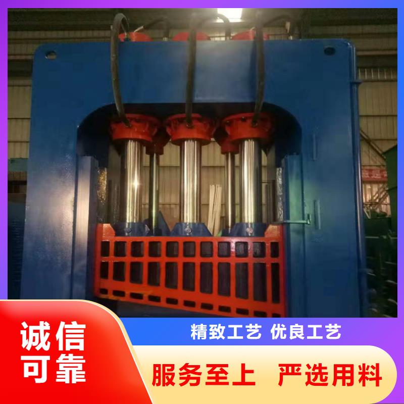 龙门剪和虎头剪哪个好质量可靠本地生产厂家