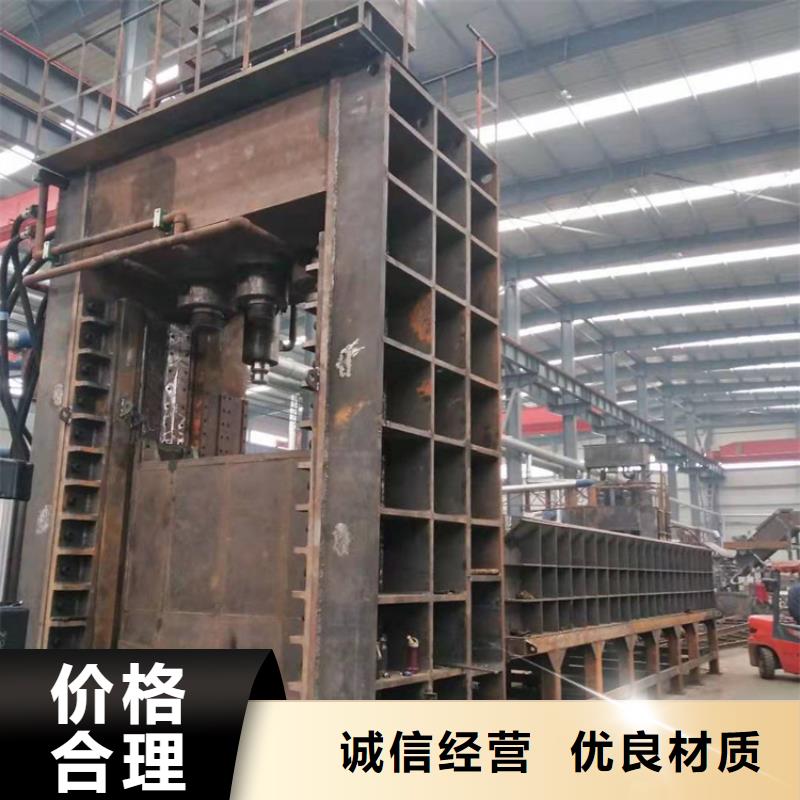 液压龙门剪切机品质过关实力厂家直销