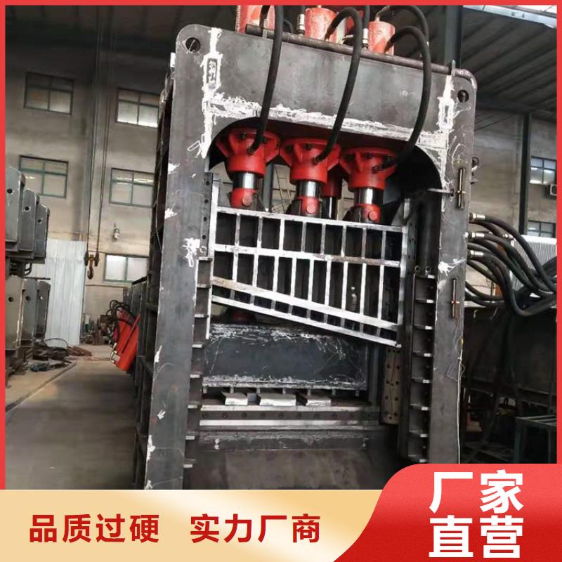 鳄鱼剪价格优良材质