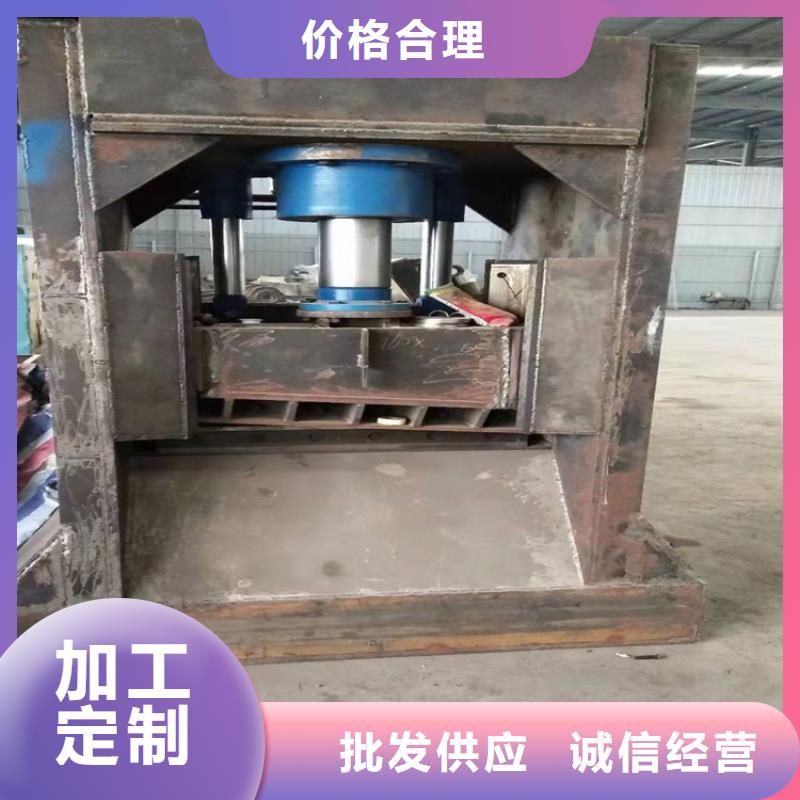 废钢龙门剪放心选择当地经销商