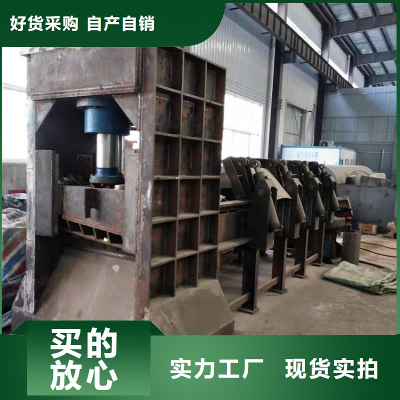 龙门剪切机视频源头厂家优质材料厂家直销